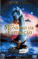 Meu Monstro de Estimação